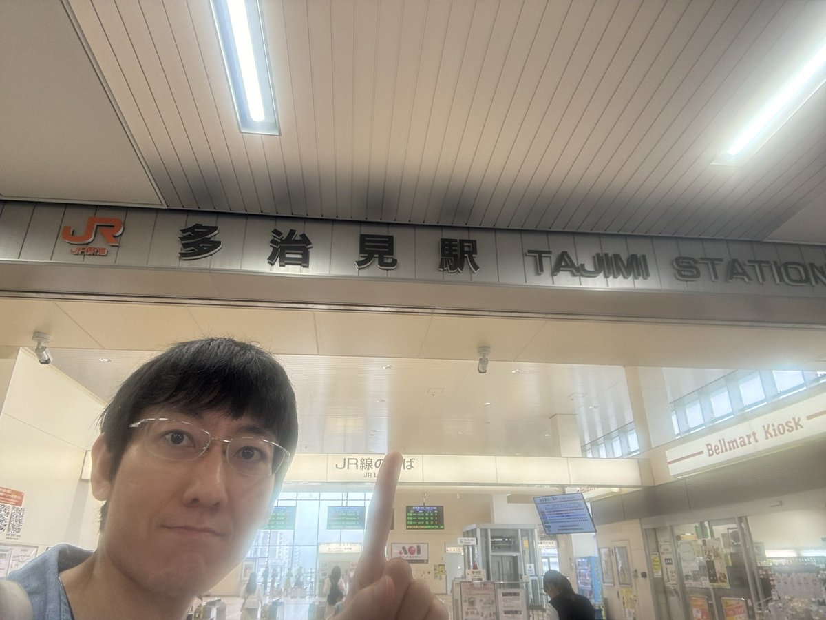 yota_acappella's tweet photo. 来たぜ!
岐阜県多治見西高校 #アカペラ 部
単独ライブ #Cantaron / #カンターロン♪
あいにくの雨模様ですが、会場には既にたくさんのお客さんが。
思い切り堪能させていただきます✨ https://t.co/Jzq1lVE8En