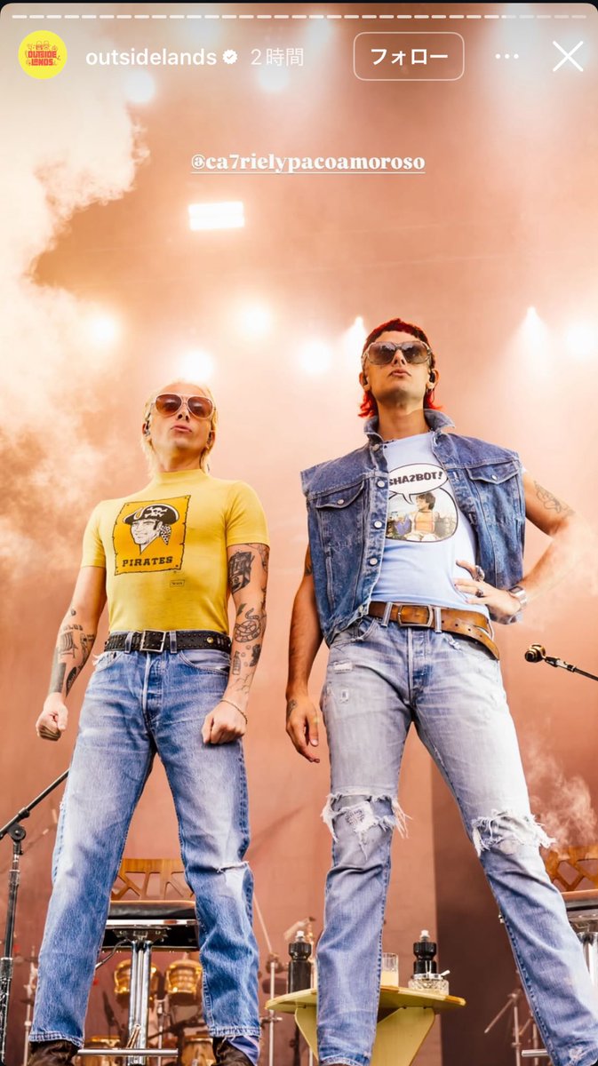 aipod_classic's tweet image. CA7RIEL&amp;amp;PacoAmoroso

#OutsideLands 
フジで寝坊してカトパコ観れなくて
今観て遅くもハマりそう！
あと、おしゃれ！（感想が草）