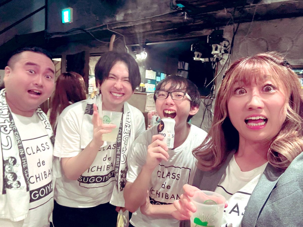 saburo_ba's tweet photo. 【クラスで1番凄いやつ】
@kurasude1ban 
今回初めてクラ1を見たよ！という方も多く、とても嬉しかったです^_^
グッズのTシャツも着てくださり感謝です！😭

SE新作！今回は夏休みがテーマ！
セットリストも色んな挑戦を詰め込んだ形になりました^ ^
ぜひクラ1を覚えて頂けたら嬉しいです😊
#箱庭ノ音 https://t.co/Je8s9OtMiM