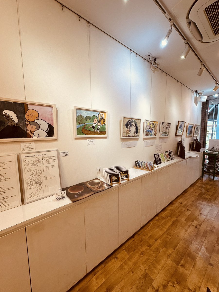 ギャラリー 展示台 バートックギャラリー展示会情報 on X: 