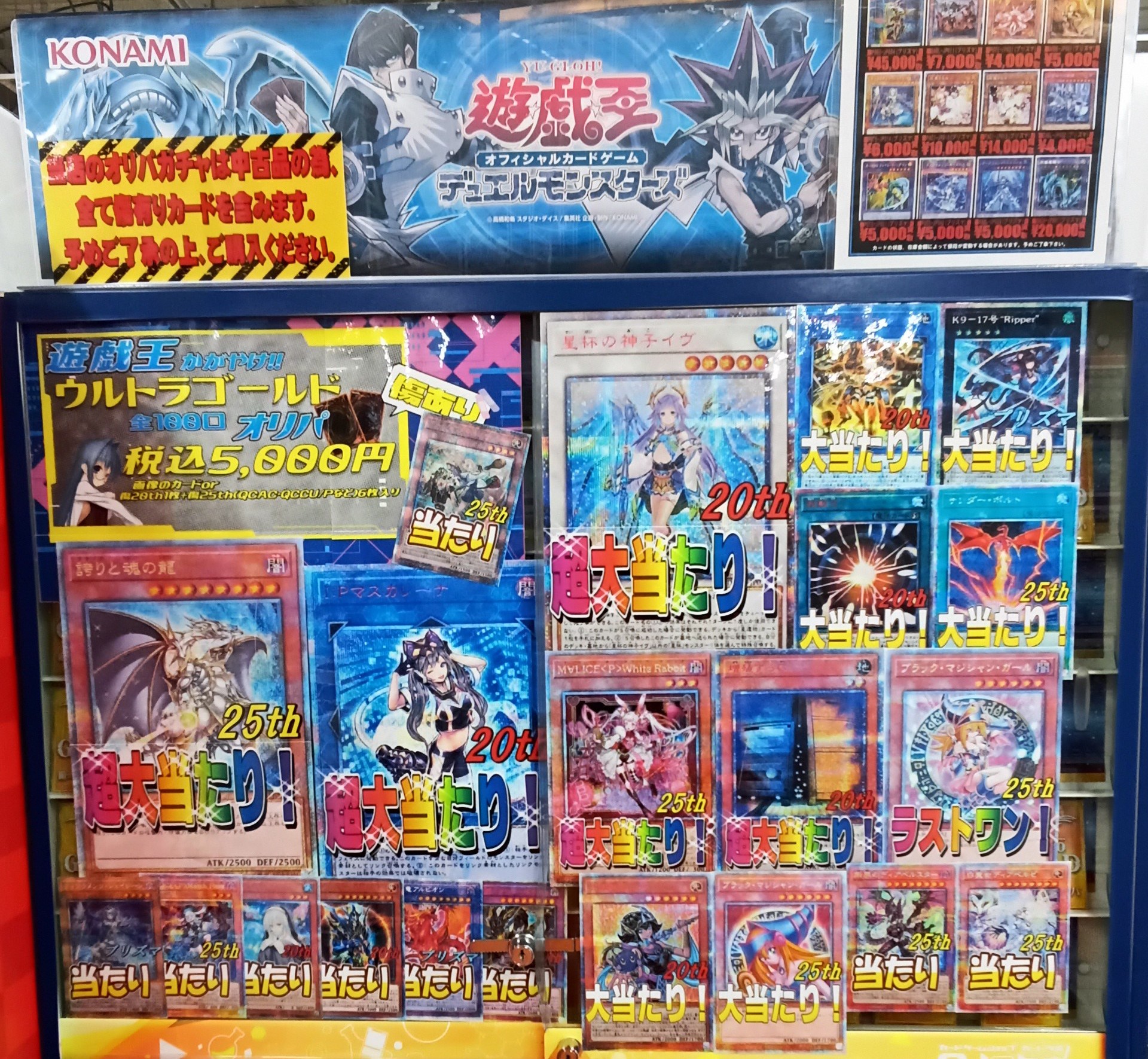 ③【バラ売りOK】ダムカード　四国地方セット（ver.1.0 配布終了あり） カードラボ博多マルイ店 on X: 