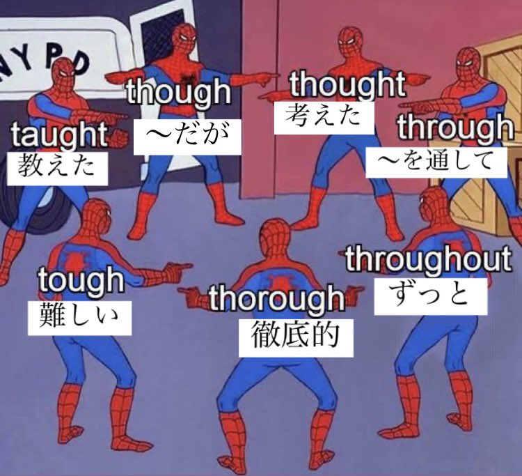 Torono_Ono's tweet image. これやな