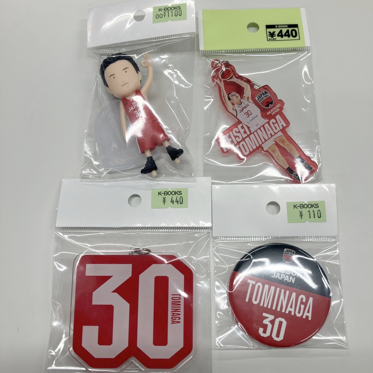 【バストアムーブ】【バストアムーブ2】フィギュアキーホルダー全コンプ 楽天市場】YL【ミニ ミニ NEW クレーン アーム キーホルダー 6cm