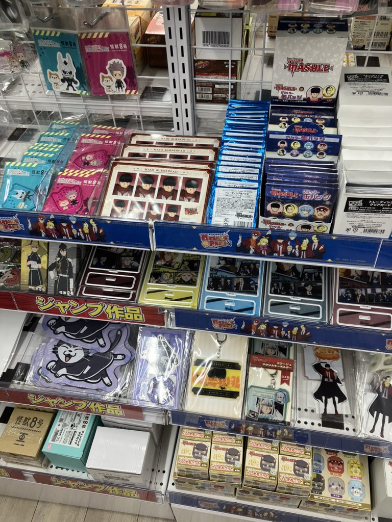 yukimi_71_71's tweet photo. 誰か池袋のアニメイトのどこに欲しがりさんあるか分かる人いますかー(;_;)(;_;)
探してもこれしかなくて……(;_;) https://t.co/7MnranluGE