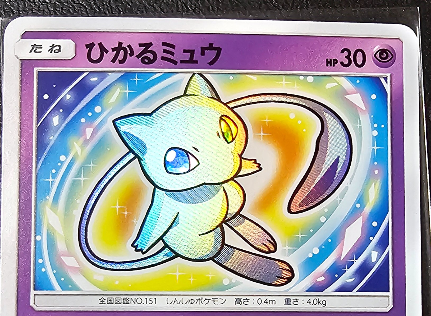 ポケットモンスター エメラルド　x2 動作未確認 Pokémon XY: Episode 56 Preview (HD) - ポケットモンスター