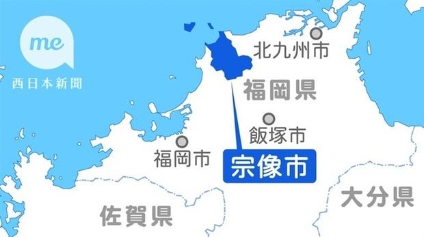 livedoornews's tweet photo. 【保護】女子高校生が用水路に転落、700メートル流され自力ではい上がる 福岡・宗像市
https://t.co/BvD8h71RrR

10日午後5時ごろ、宗像市で高校生1人が用水路に転落し、約700メートル下流まで流されたが草木をつかみながら自力ではい上がり、消防団に保護された。高校生は6針縫うけがを負った。 https://t.co/hLMmOAwl9S