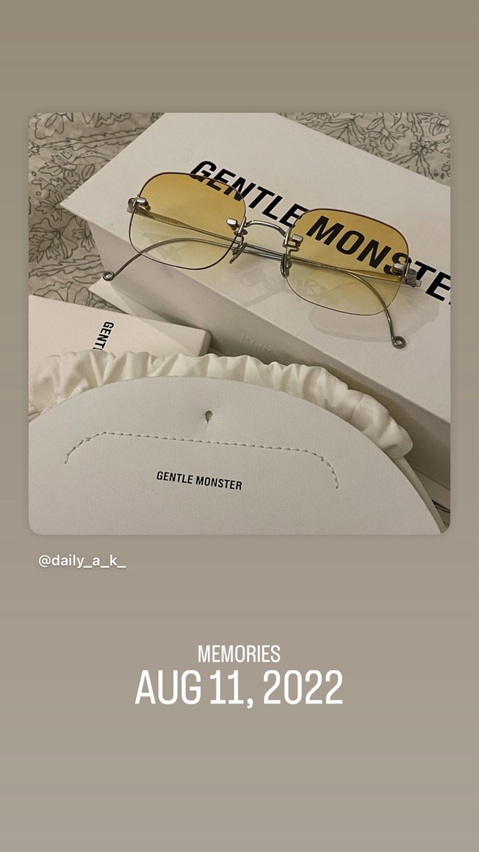 3년전에도 선글라스 사고있었음...