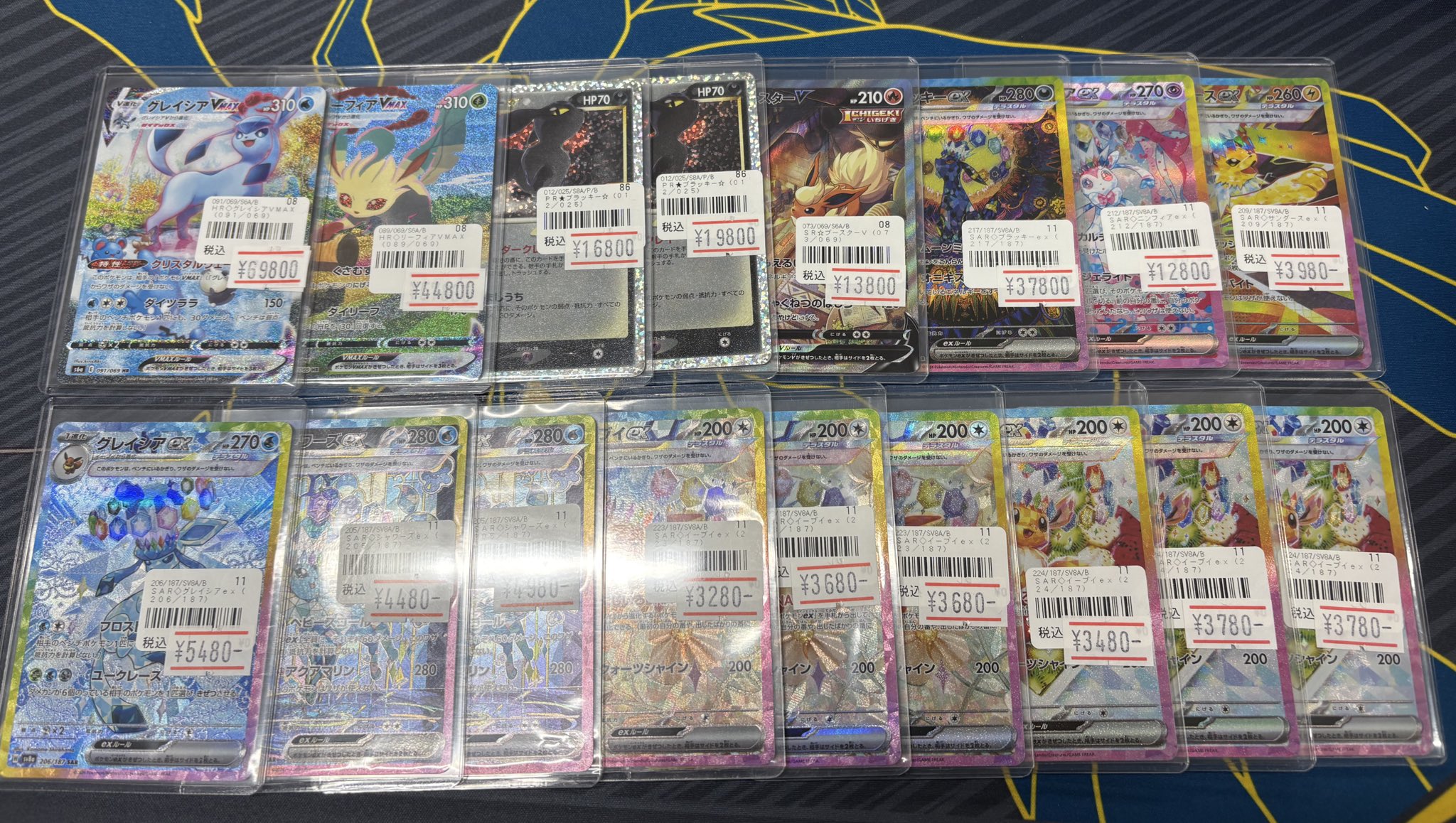 TierOne ティアワン渋谷/ ポケカ ワンピースカードゲーム 販売