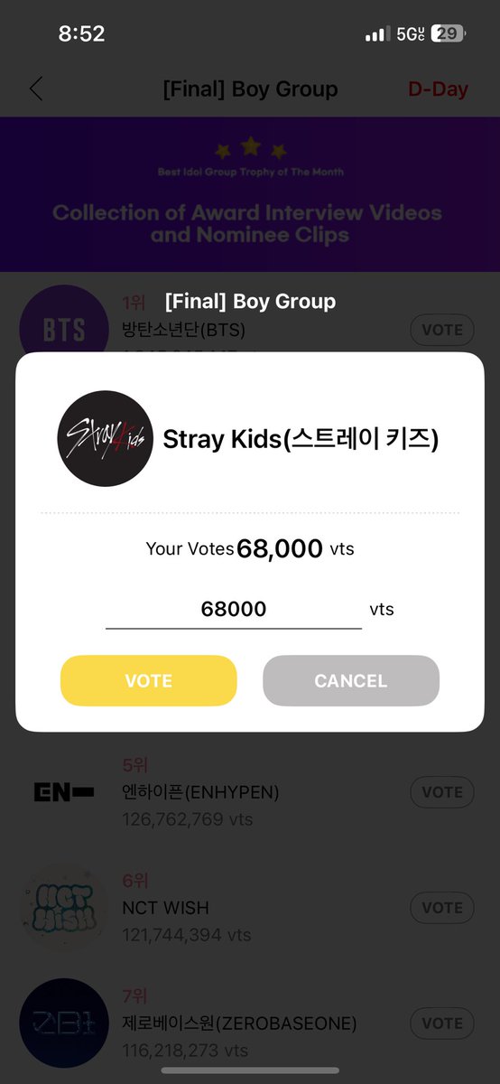 arcelz004's tweet photo. Voten por Straykids https://t.co/PQPM3TvxV8