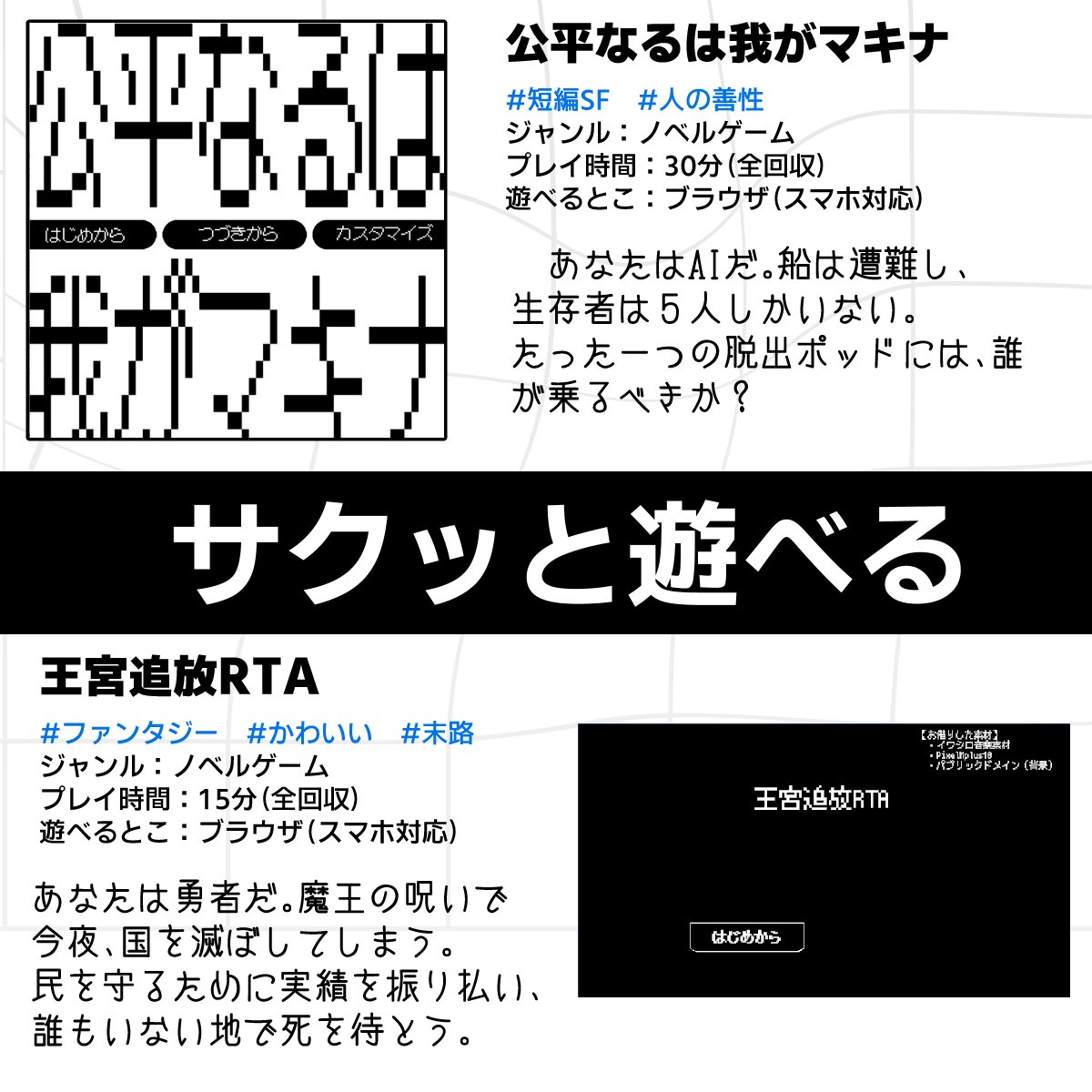 凡 tweet media