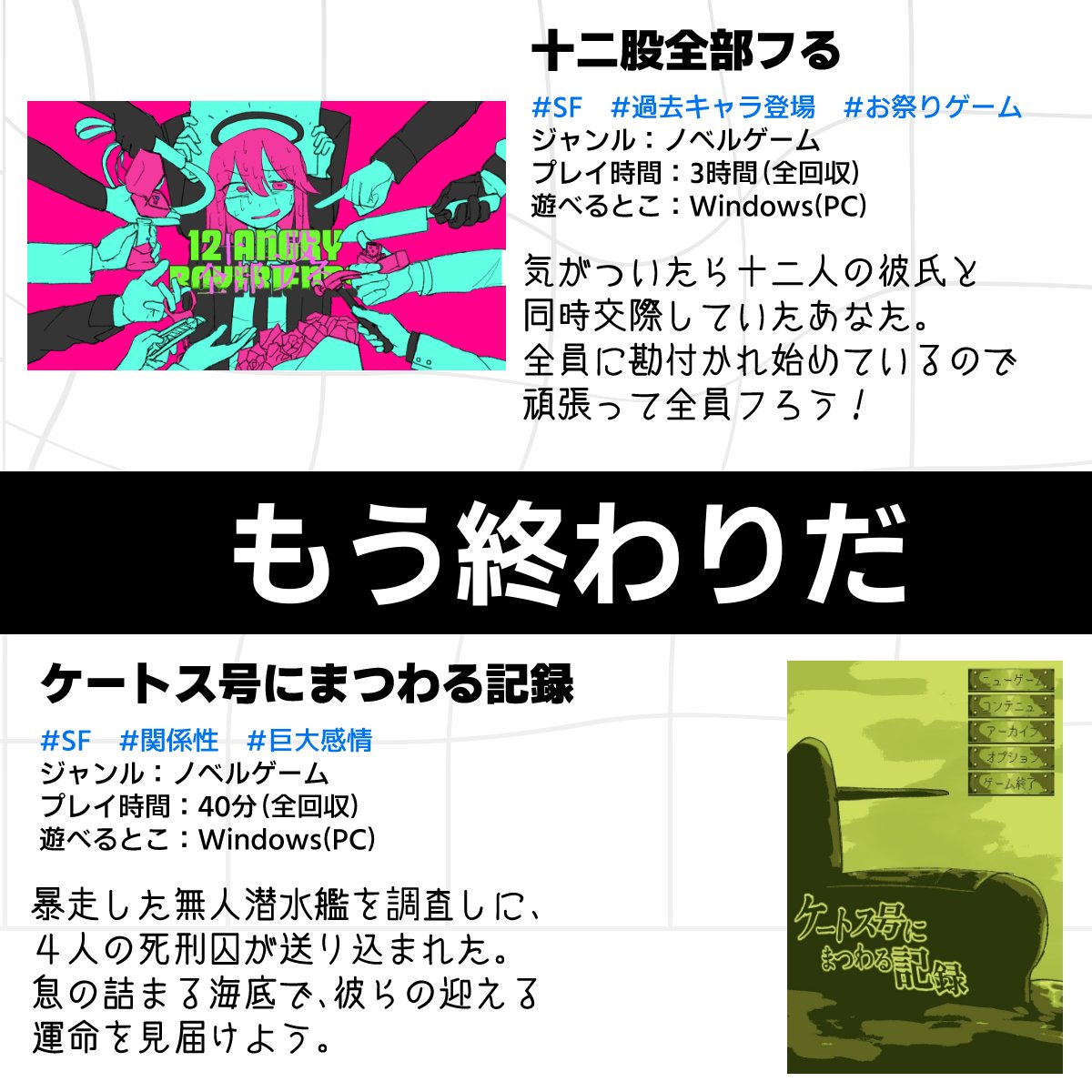 凡 tweet media