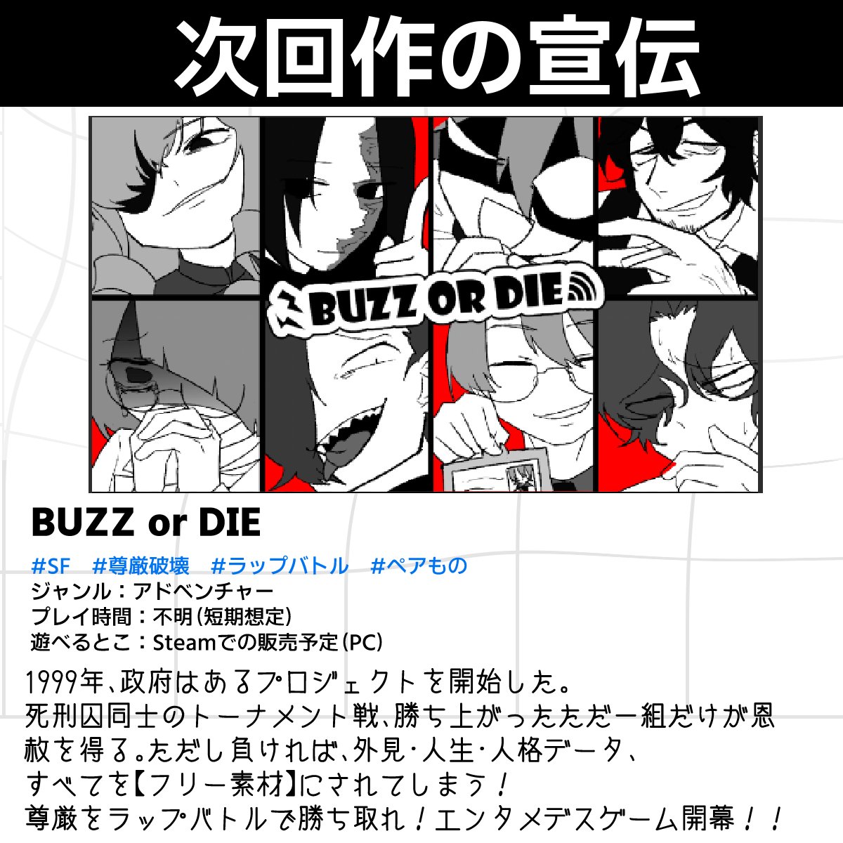 凡 tweet media