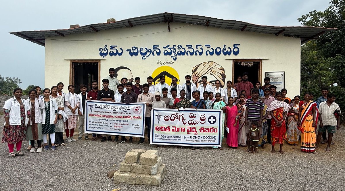 TelanganaMedWing tweet media