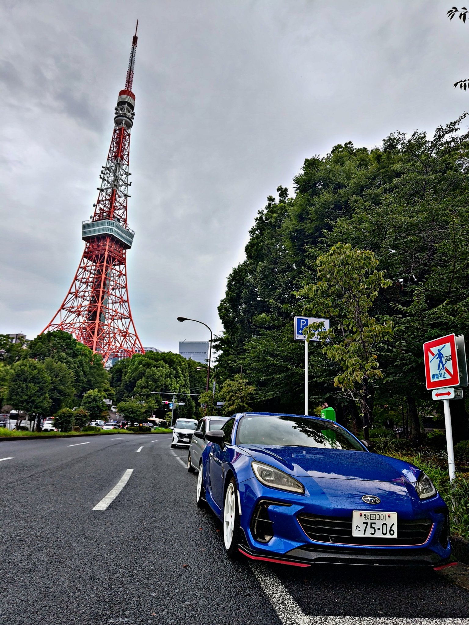 itsuki on X: 