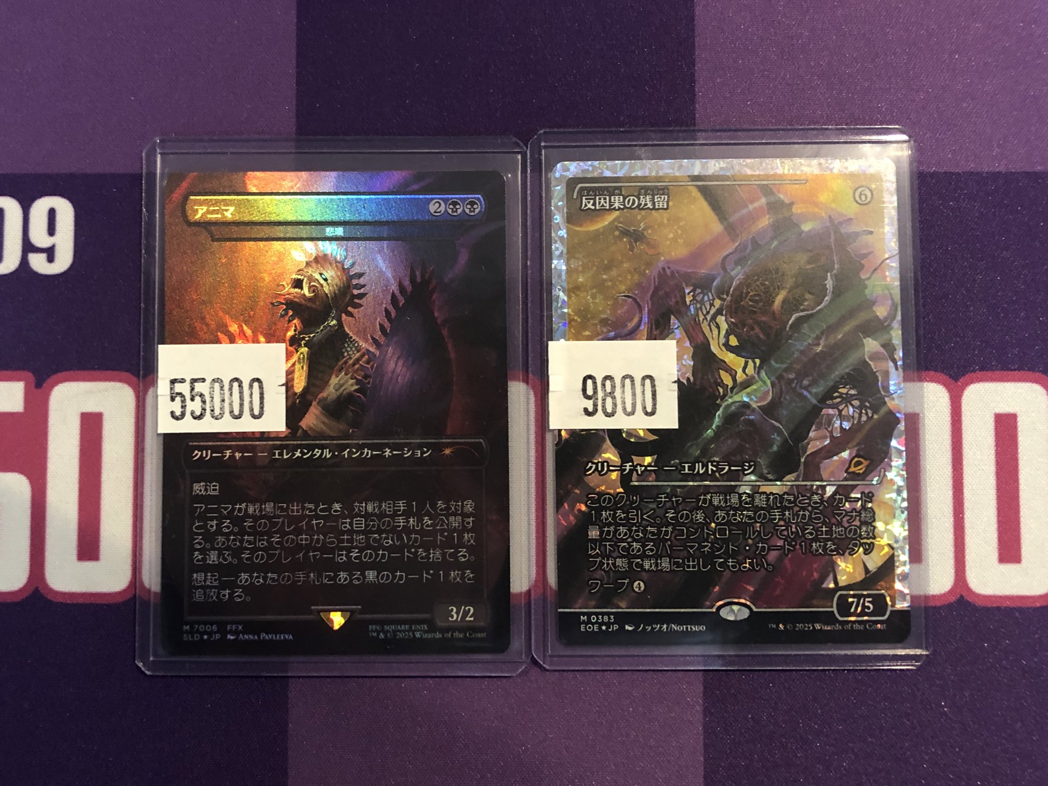 【MTG】テレパシー(foil) Foil】《テレパシー/Telepathy》[M10] 青U | 日本最大級 MTG通販