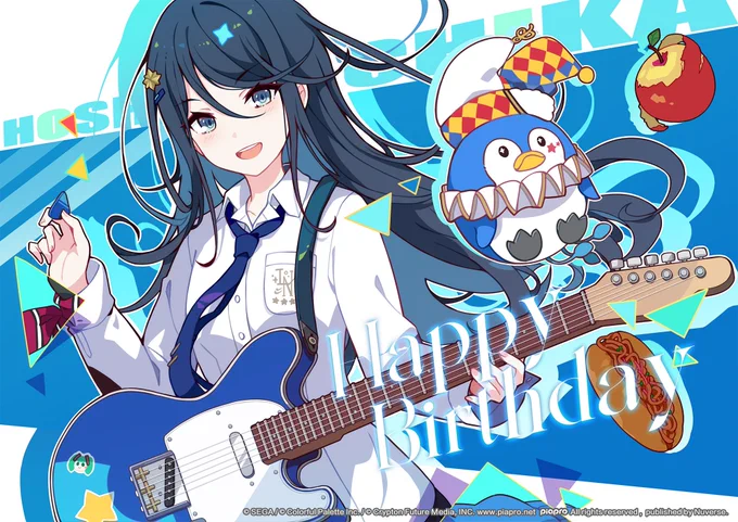お誕生日おめでとうプロセカ簡体字版星乃一歌の誕生日お祝いイラストを描かせていただきました