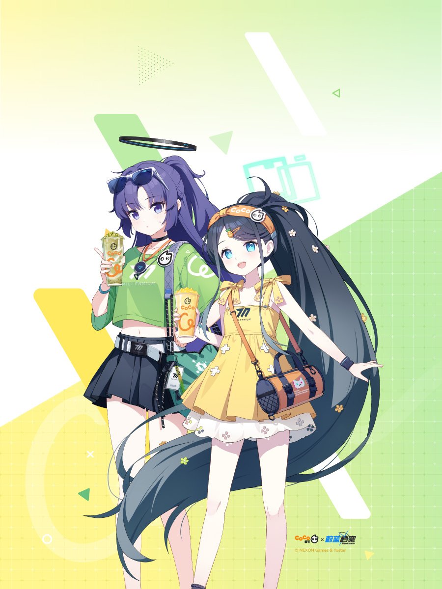 ＊cocoページになります＊ 一般 on X: 