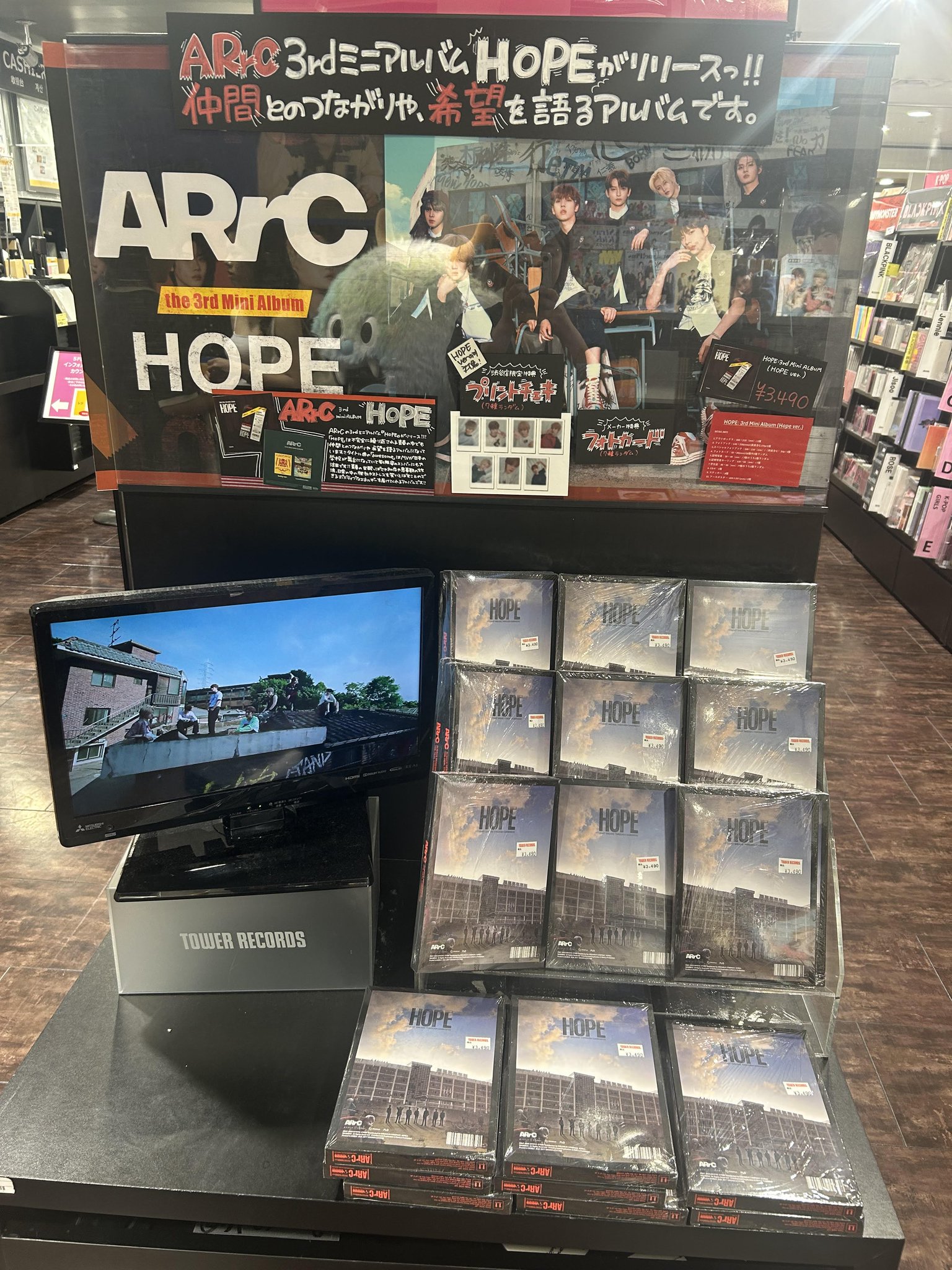 tripleS チェキ カエデ タワレコ渋谷限定 特典 tripleS】tripleS ∞! Japan Debut Single「アンタイトル」の