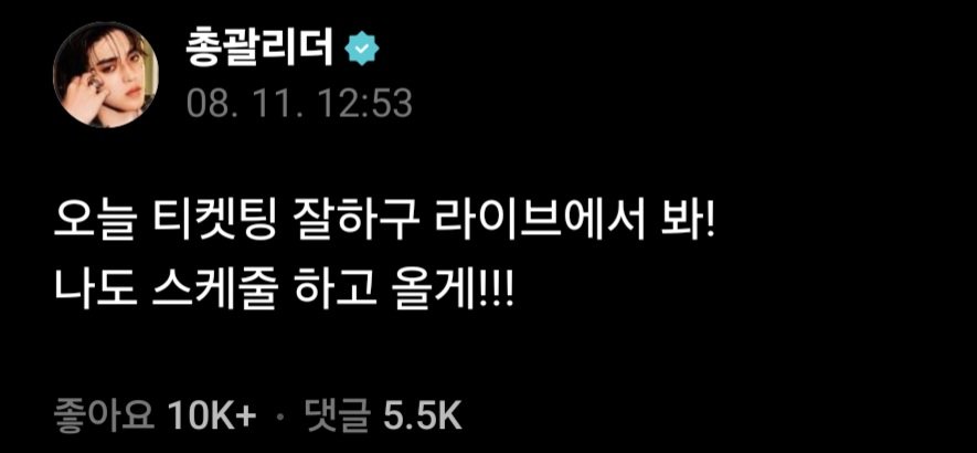 이러면 못 참지 못가면 죽겠어 가자!!!!!