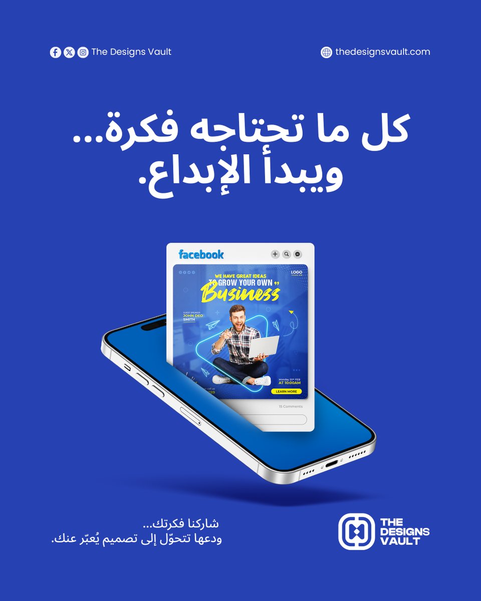 the designs vault tweet media