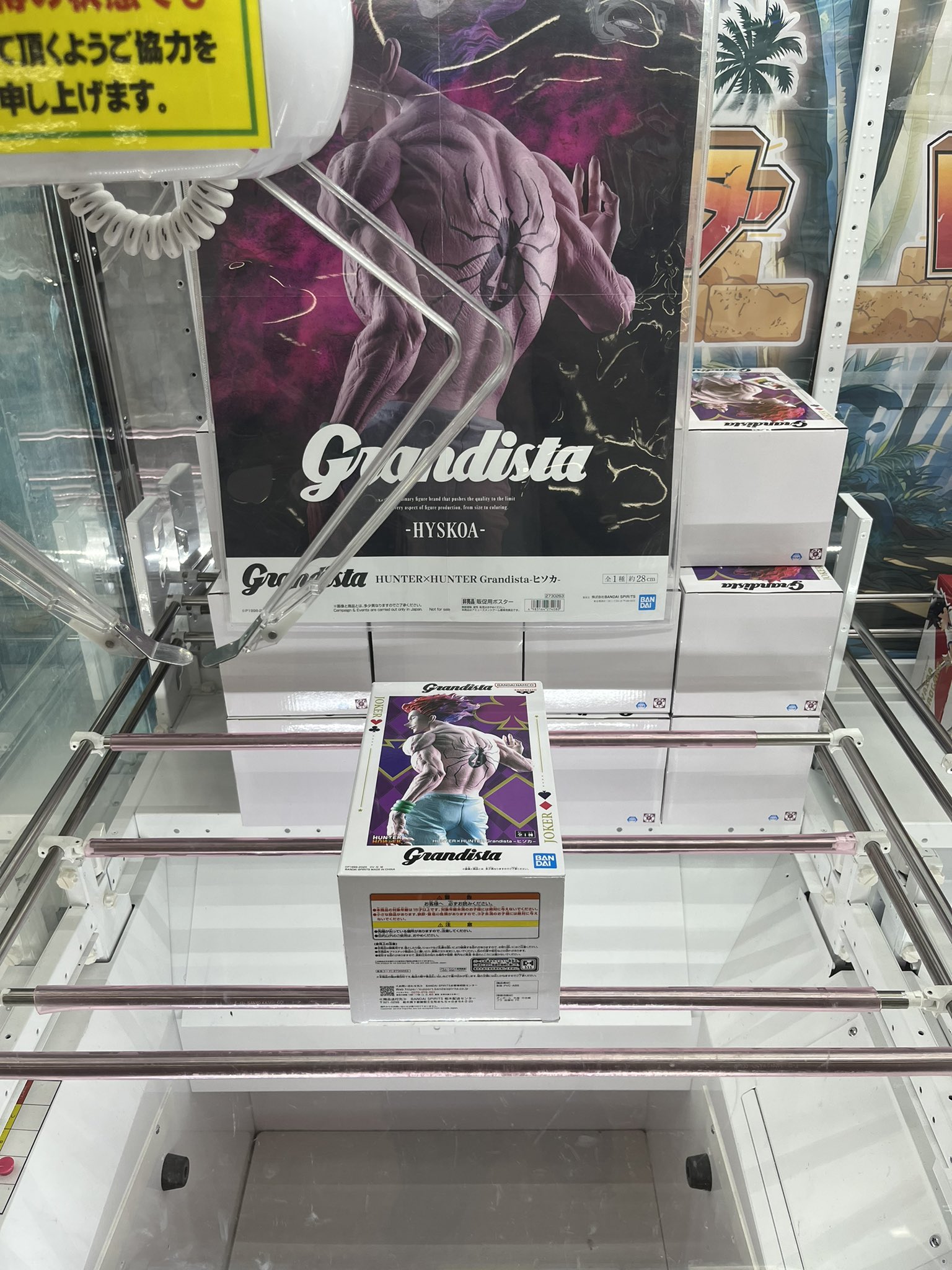 万事屋カミュ 即購入大歓迎 様（専用商品） 楽天市場】2023 ドリンクウォーマー カップウォーマー かわいい