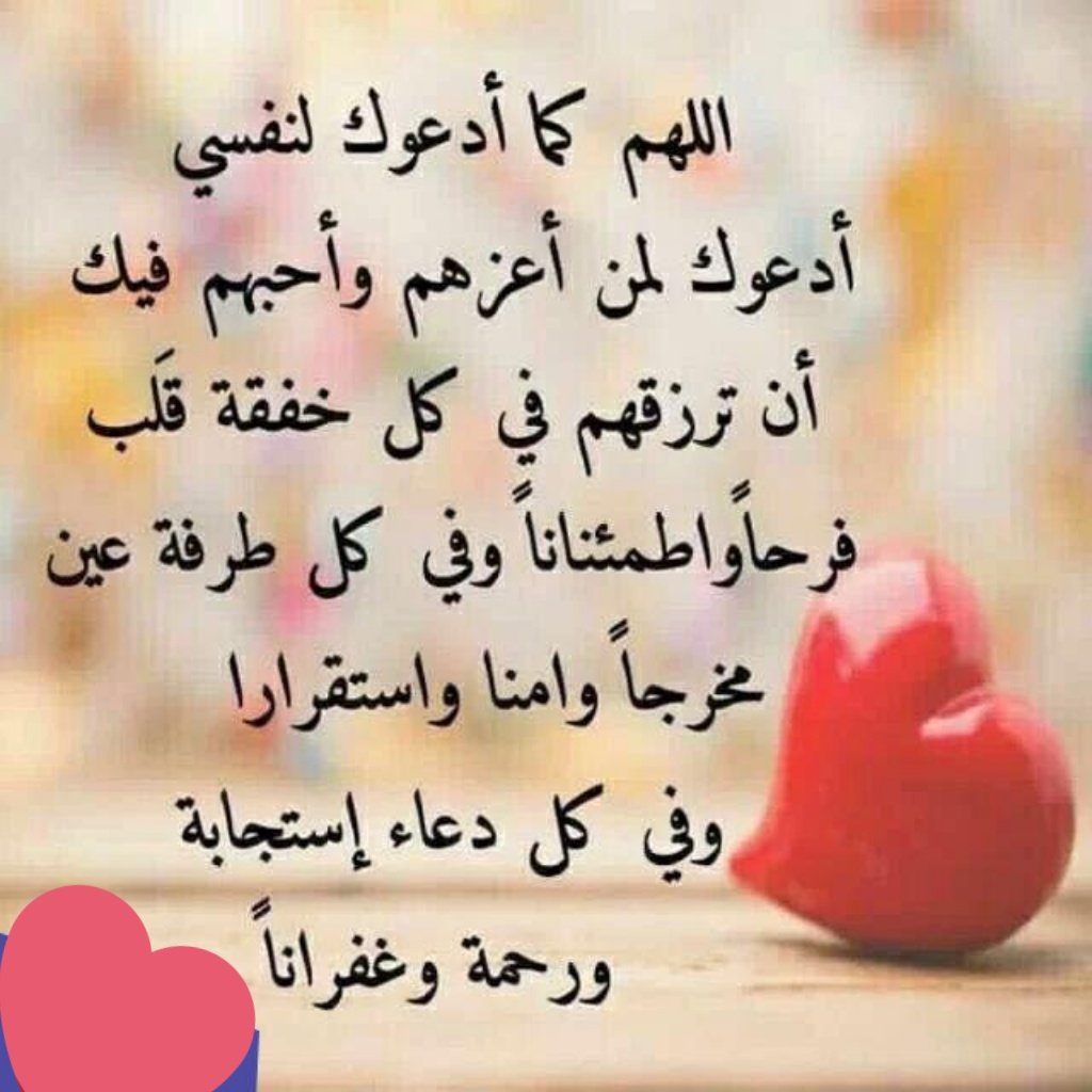 zeyad (@tt_zi_a) on Twitter photo 