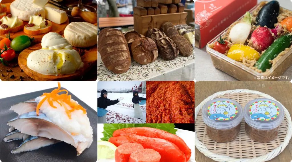 「発酵デパートメント」（東京・下北沢）からおすすめの発酵食が梅田の #食祭テラス にやってくる！

また「青山ブックセンター」山下店長による発酵ラバーに読んで欲しい本をセレクトしたポップアップショップもお見逃しなく！📚

8/20（水）～25（月）  
 #発酵マーケット 

osakaschedule.jp/?p=82872