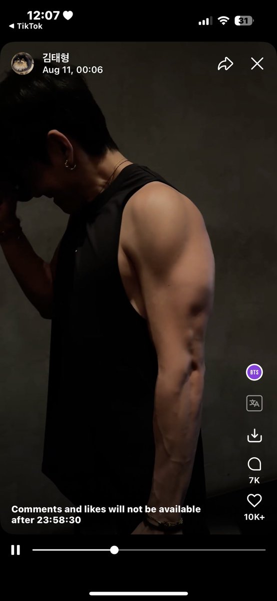 KIM TAEHYUNG WHAT IS THIS 🫠🫠

weverse.io/bts/moment/07e…