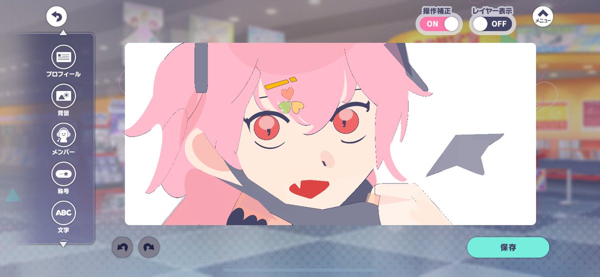 potato9t's tweet photo. いや私にしては頑張った https://t.co/zHf8rJHy7A