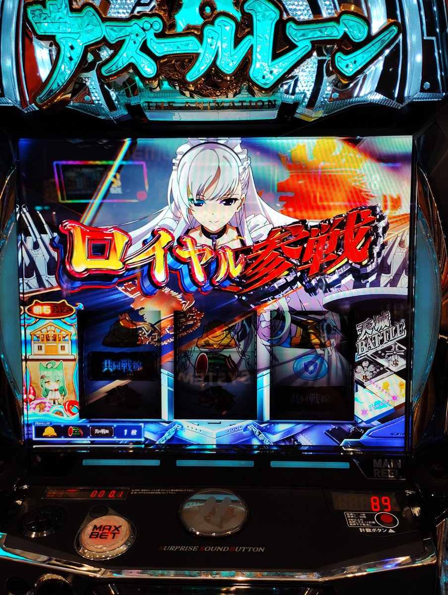 シルバーチャンス　カード　チャンスカード　② Pフィーバーからくりサーカス2 Light ver. パチンコ 新台 機種情報