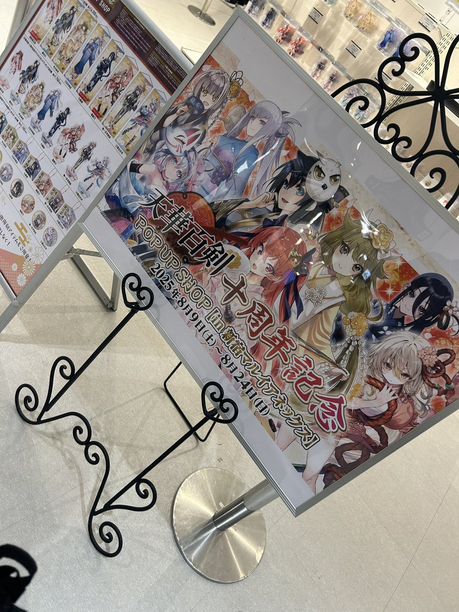 NORI_Halberd's tweet photo. ありがとう😊 https://t.co/EQkBGLabl6