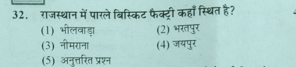 Meena tweet media