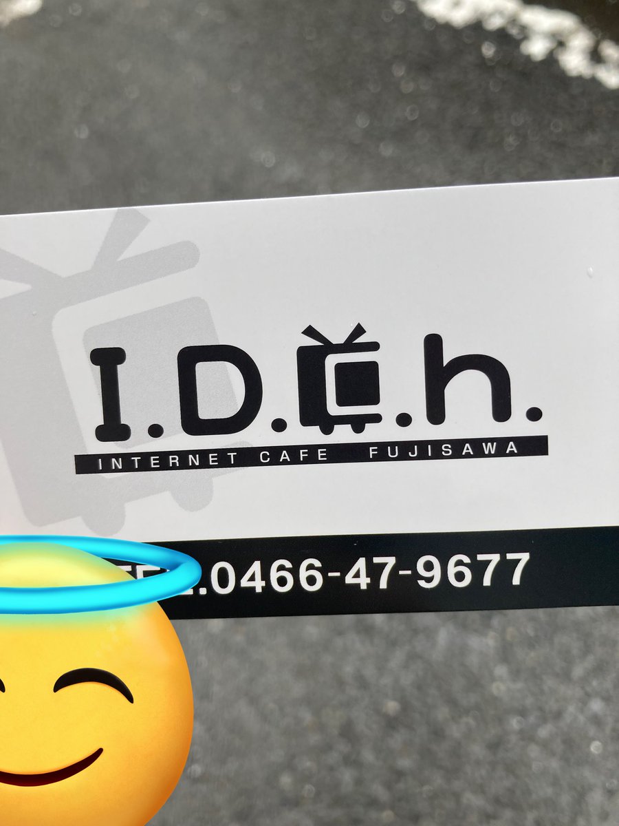 ♡うれ葉様ご確認♡ よつ葉🍀 (@4289lover) / Posts / X