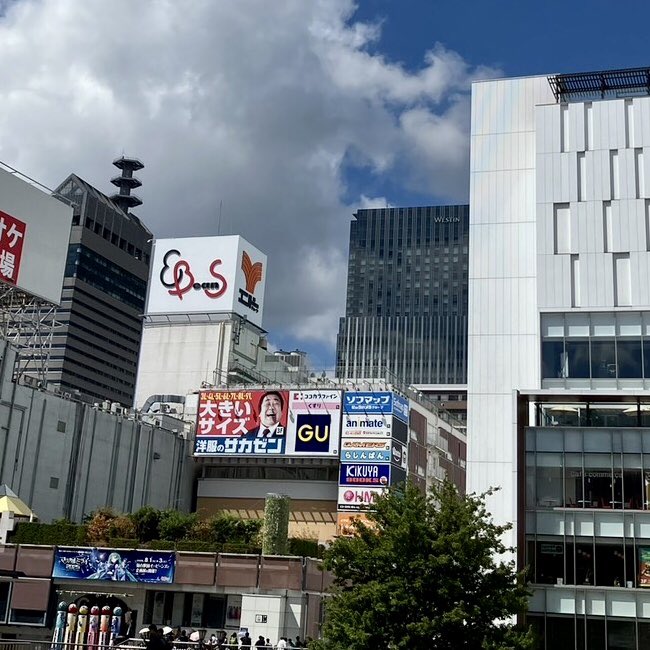 genkido_ebeans's tweet photo. げんき堂整骨院仙台駅前イービーンズ院です🐫

連休の過ごし方の一つとして
マッサージでのお身体のメンテナンスはいかがでしょうか？

お時間は30分〜120分からお選びいただけます！
お連れ様のお買い物中などに是非お立ち寄りください🚶

ご予約はこちらから▼
https://t.co/988AQsRVvz https://t.co/d3bbfs44uM