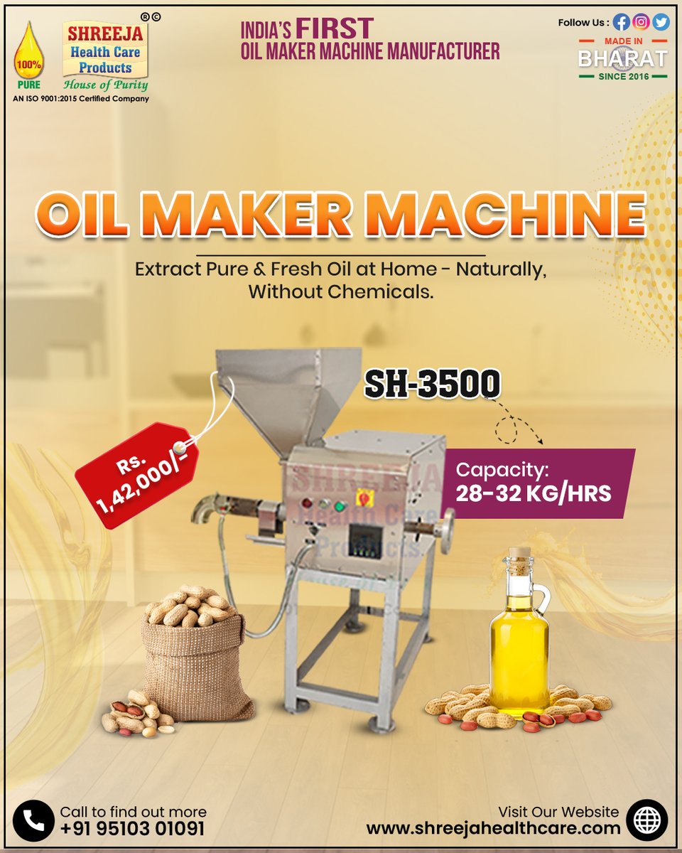shreejahealth's tweet image. Make Oil At Home  Naturally &amp;amp; Purely! 
Shreeja Health Care Products Brings You India’s First Oil Maker Machine – SH-3500 
 Extract Pure &amp;amp; Fresh Oil At Home – Without Any Chemicals 
📞: +91 95103 01091
🌐: shreejahealthcare.com
#shreejahealthcare #pureoilmaker #oilmakermachine