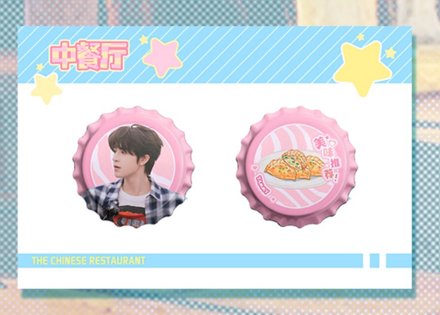 YHYStarTH_Shop's tweet photo. 𓂃 𓈒 Pre : The Chinese Restaurant S9 x PATRICK 𓂃 𓈒 
 
🩵 Update สินค้าเพิ่มเติม 
◦◂ ราคารวมส่งเก็บรอบเดียว
สั่งมากกว่า 1 ชิ้น ชิ้นต่อไปลดชิ้นละ 20 บาท

📎https://t.co/mRO0wciDWx

#แพทริค #PatrickFinkler #中餐厅9
#TheChineseRestaurantS9
#พรีนมผงน้องกับYHYStar https://t.co/B0J3Bjc8rB