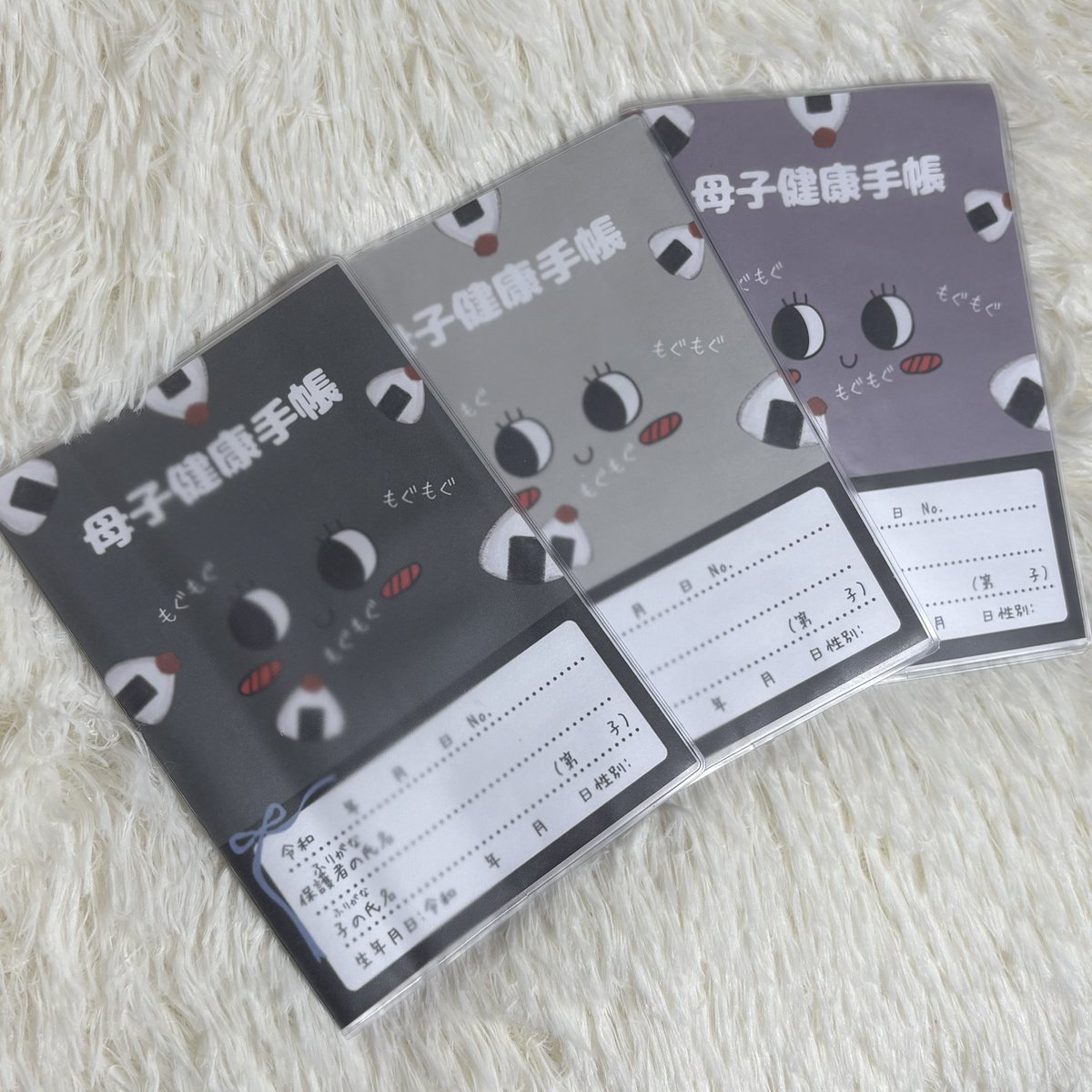 Fuwari_hand's tweet photo. ⚫︎お薬手帳/母子手帳カバー作製しました！
メルカリにて販売しております☆

size:A6

#ハンドメイド　#母子手帳カバー　#おくすり手帳カバー　#パパ作家 https://t.co/9WJ0A5AvA3