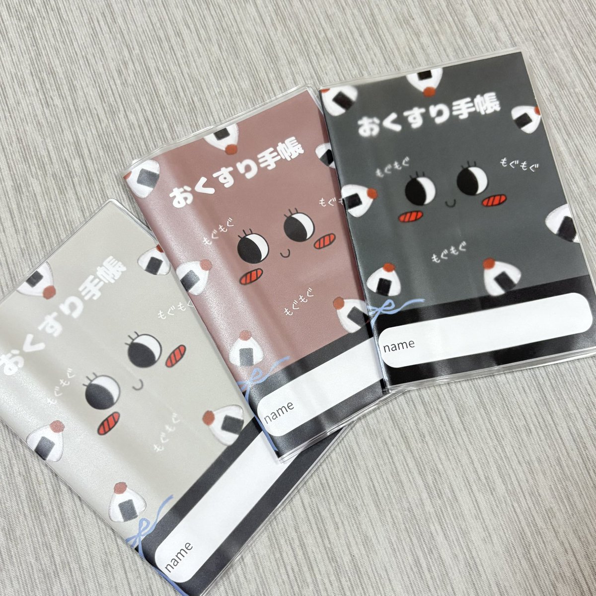 Fuwari_hand's tweet photo. ⚫︎お薬手帳/母子手帳カバー作製しました！
メルカリにて販売しております☆

size:A6

#ハンドメイド　#母子手帳カバー　#おくすり手帳カバー　#パパ作家 https://t.co/9WJ0A5AvA3