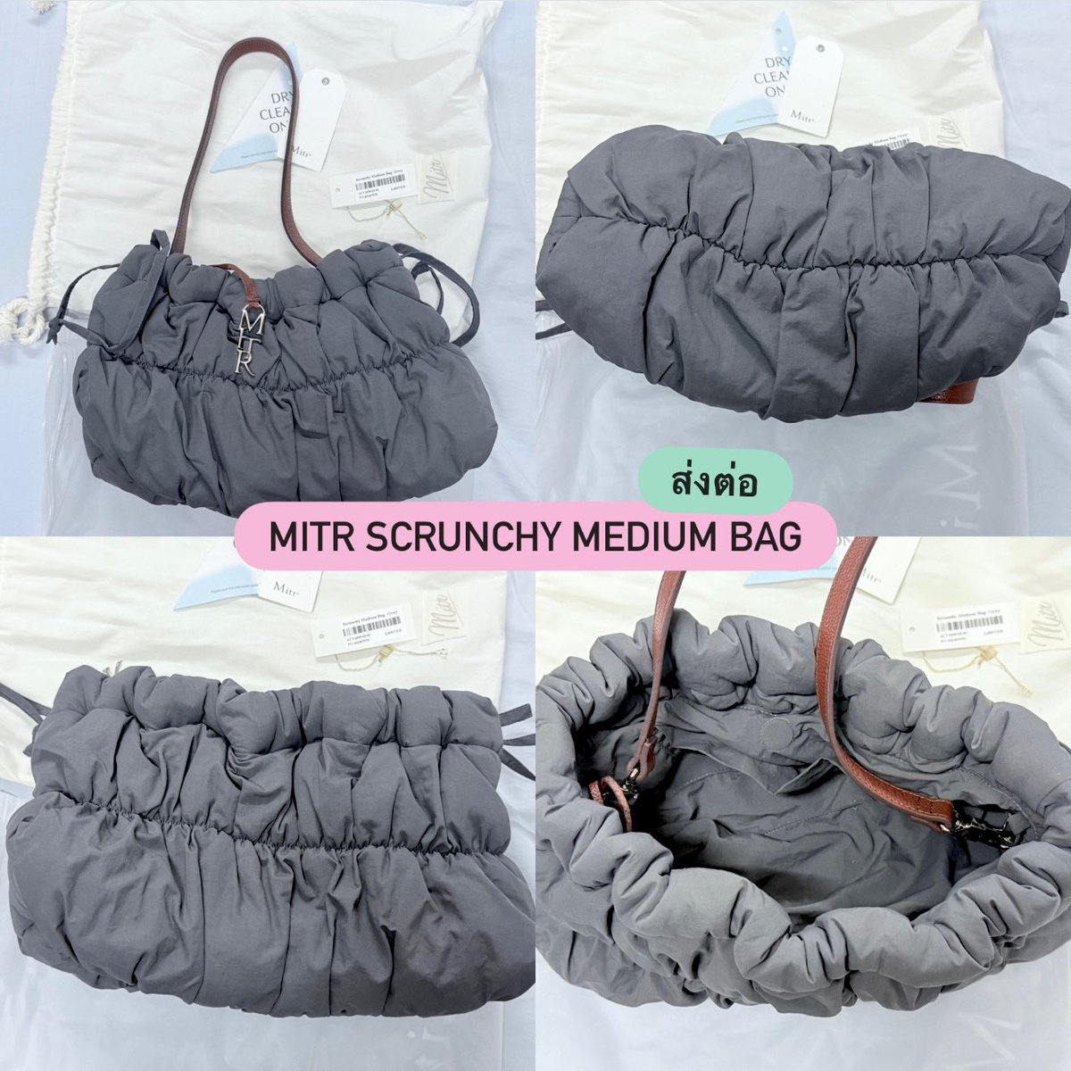 nxshop's tweet photo. ส่งต่อ | พร้อมส่ง ☁️ กระเป๋า #mitr
Scrunchy Medium Grey

⭐️ สภาพดีมาก ไม่มีตำหนิ
✅ มีถุงผ้า ถุงซิปล็อค ป้ายแท็กกระดาษ จากแบรนด์ครบ

🧁 1,700฿ ส่งฟรี

#ส่งต่อกระเป๋า #กระเป๋าmitr #mitrส่งต่อ #mitrbkkส่งต่อ #ส่งต่อmitr #gentlewomanส่งต่อ #mergeofficialส่งต่อ #mergeofficial https://t.co/73GAliA2RZ