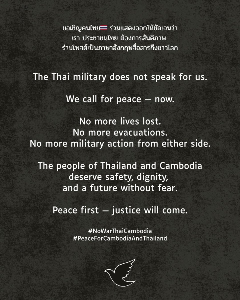 rdullsulis's tweet photo. Peace first and now.

#NoWarThaiCambodia
#PeaceForCambodiaAndThailand https://t.co/pNwMUMjwNE