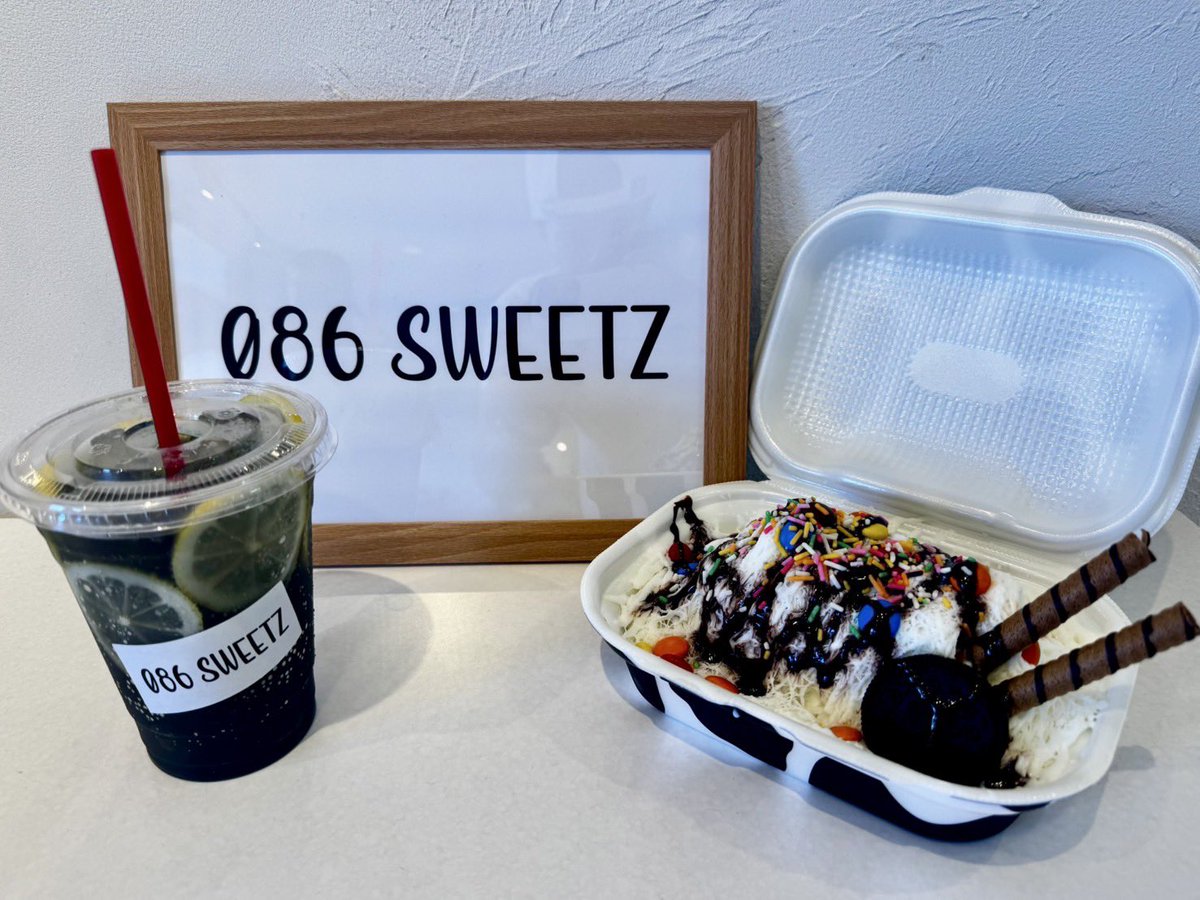 086Sweetz's tweet photo. 本日もオープンしてます‼️
23時までご来店お待ちしております☺️

ブラックレモンスカッシュ🍋と
韓国かき氷チョコ🍫　です🎵✨ https://t.co/WtpdtiiLcB