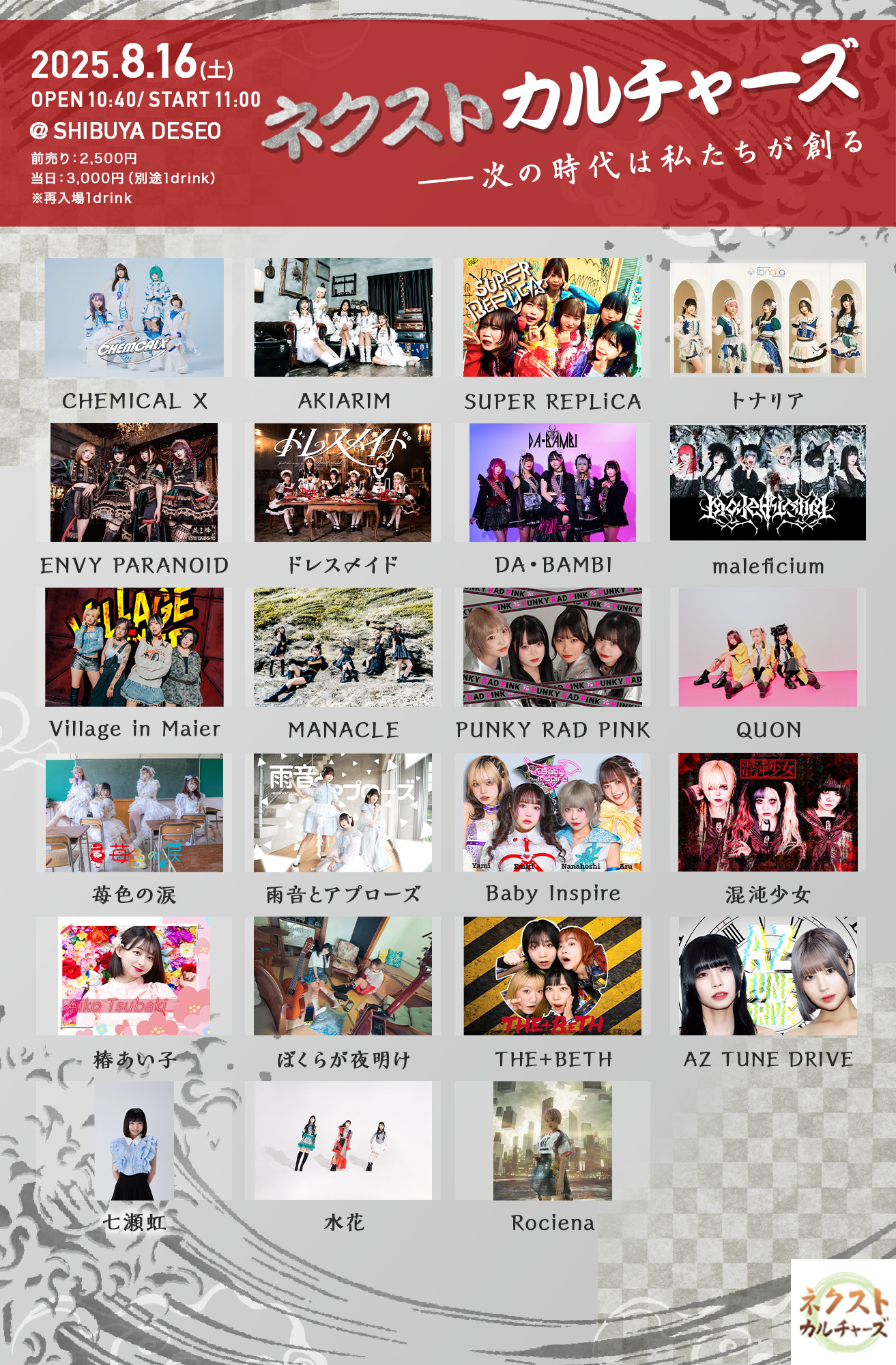 happyday様 リクエスト 5点 まとめ商品 tomorrow様 リクエスト 2点 まとめ商品 - メルカリ