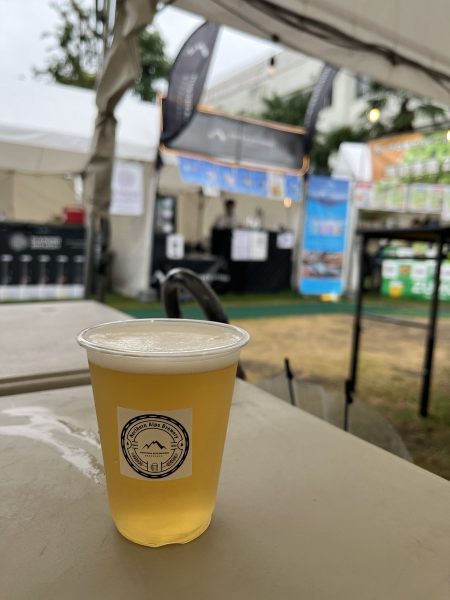 山に登れないお天気なので北アルプスブルワリーのビール飲む🍺
土砂降り1人飲みなのでいろいろ辛いがビールは美味しい😋
#大江戸ビール祭り 
#夏みかんラガー
#北アルプスブルワリー