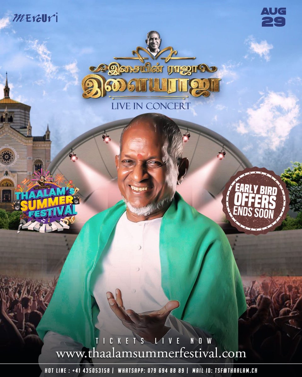 #Ilaiyaraaja, Zurich. August 29.
