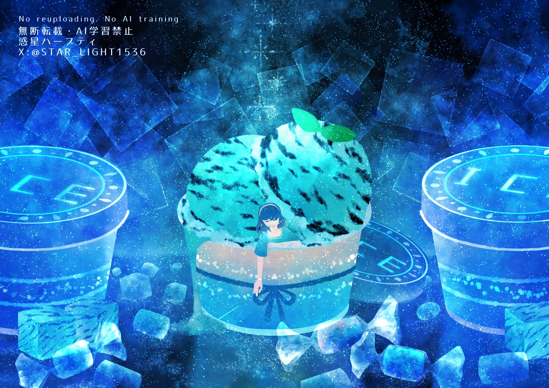 ❤星湖さま❤EnergyWork❤✨ オルゴナイト⑥ 満月パワーを入れたオルゴナイト #オルゴナイト