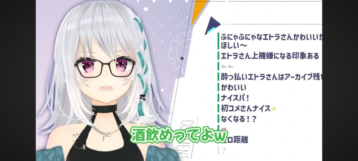 eims_p's tweet photo. 今まで何とか回避してた送別会の幹事、今まで幹事してた人が異動になってついに割り振られてしまって今コレ https://t.co/1vJpQkE9g8
