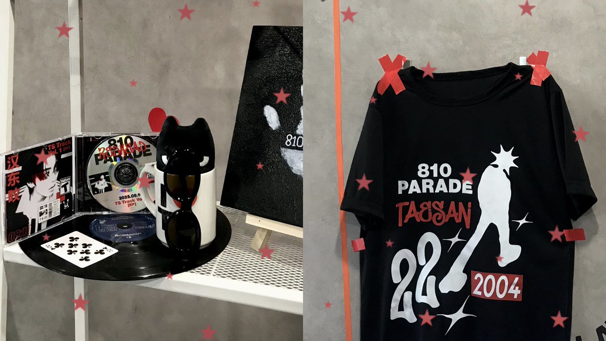 imthetulip's tweet photo. #810PARADE (💢♥️⁉️) https://t.co/kKYaWGPtpG