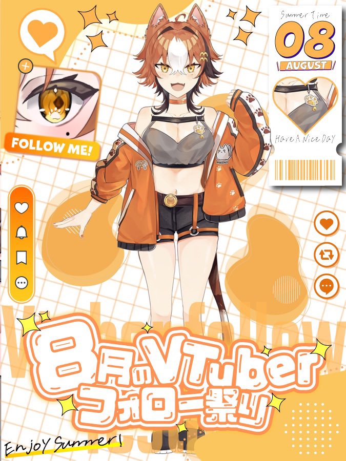 三毛野みみ🐾🌻 (@Mim1CaT) / X