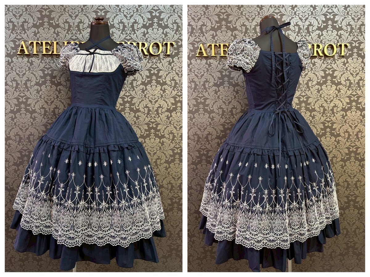 🌹ご予約受付中🌹 【Victorian maiden】 シャンデリュールティアード