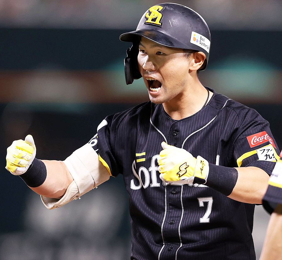 【新品未使用】硬式野球グローブ イエロー/ブラック 中村晃#7 福岡ソフトバンクホークス #7 中村 晃（なかむら あきら）の使用ギア